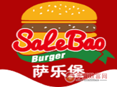 萨乐堡加盟